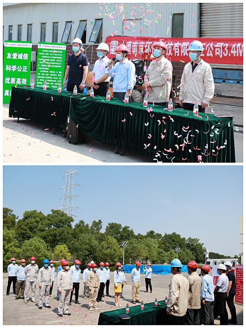 1659098563522041986.jpg 微信图片_20220729204227.jpg