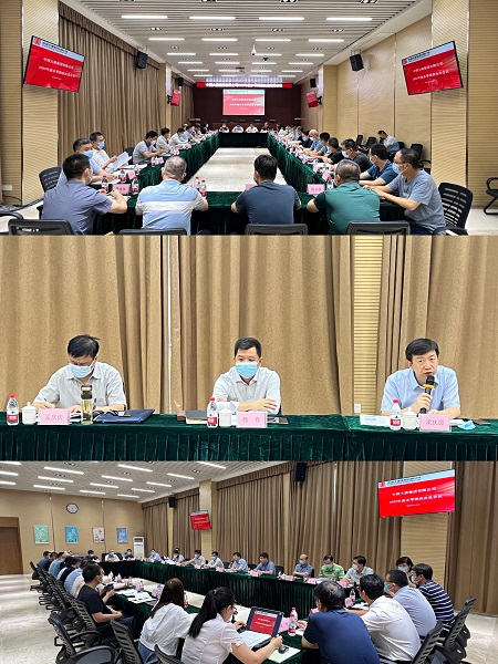 1661480420261038118.jpg 微信图片_20220826102112.jpg