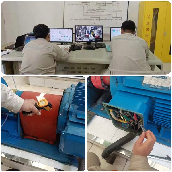 1683085364161035717.jpg 微信图片_20230503114023.jpg