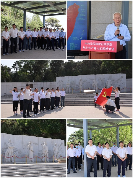 1684484016625033746.jpg 微信图片_20230519160440.jpg