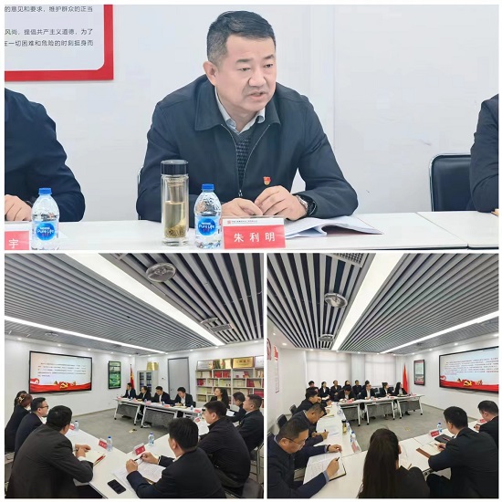 1701763278888072115.jpg 微信图片_20231205155742.jpg