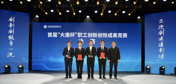 1702539295904038455.png 微信图片_20231214153423.png