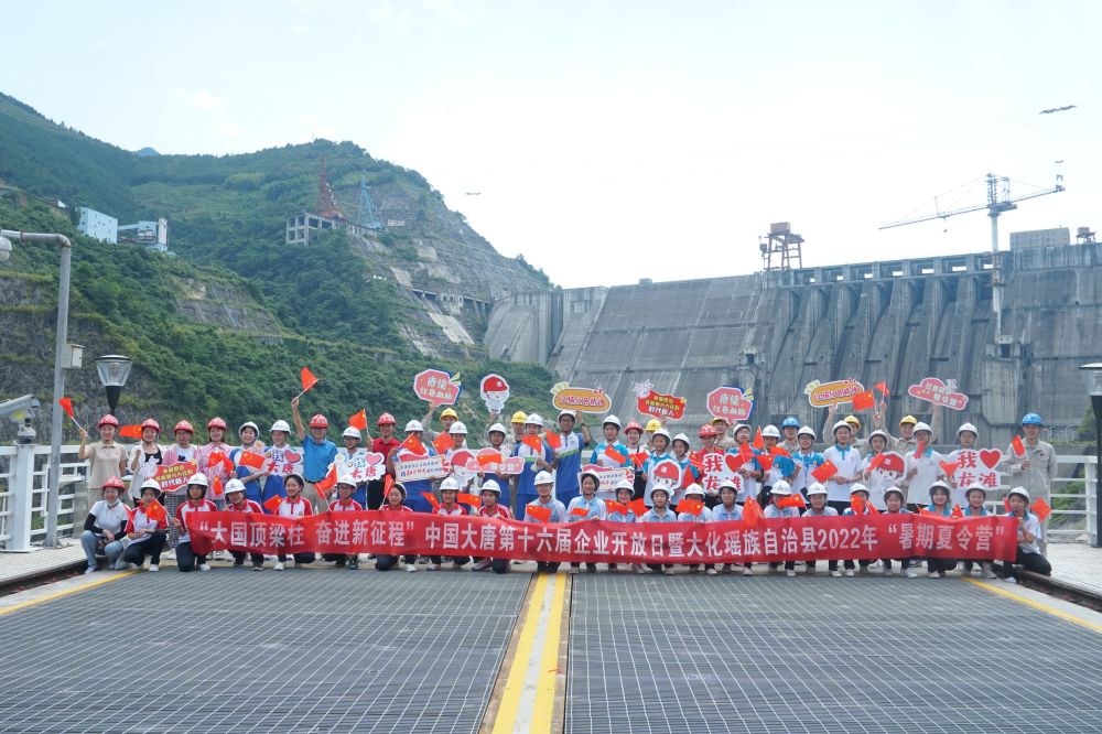 1661327493373009699.jpg 1661327493373009699.jpg