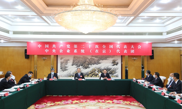 1666058174667070445.jpg 1.jpg