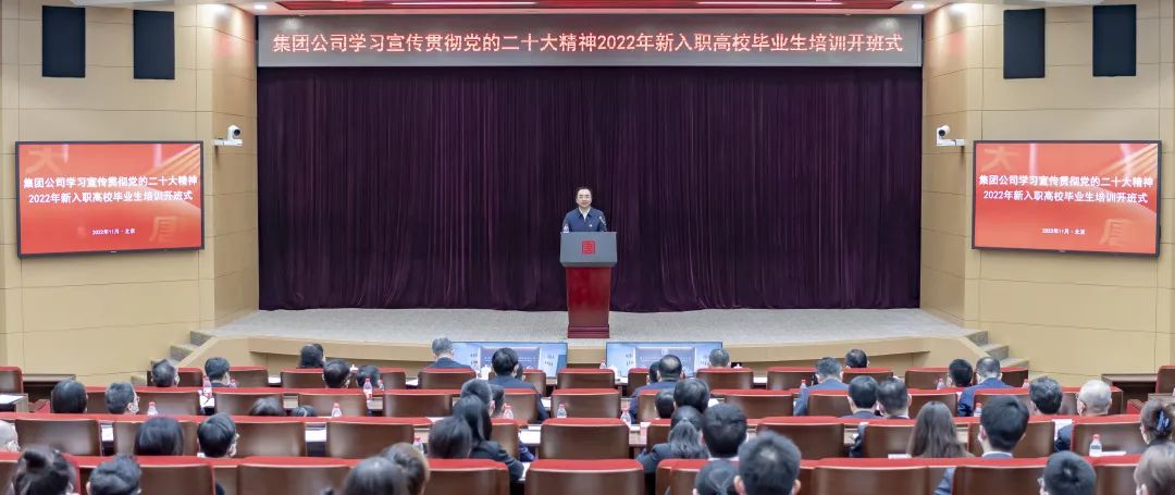 1668126997252042476.jpg 微信图片_20221111082953.jpg