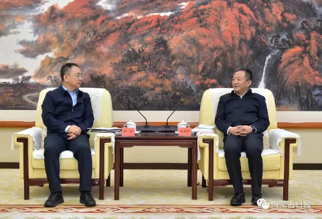 1676707876892050655.jpg 2,17内蒙微信图片_20230218060145.jpg