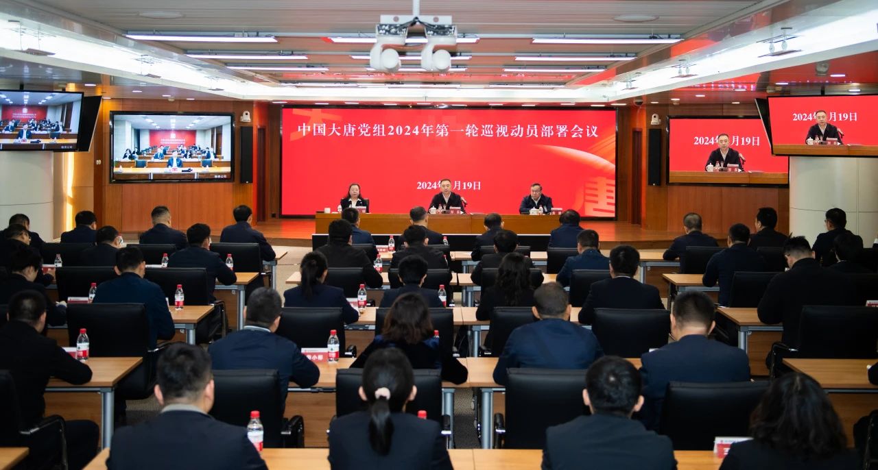 1710894206233075091.jpg 微信图片_20240320083132.jpg