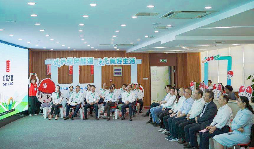 1716950141783081896.jpg 未标题-1.jpg