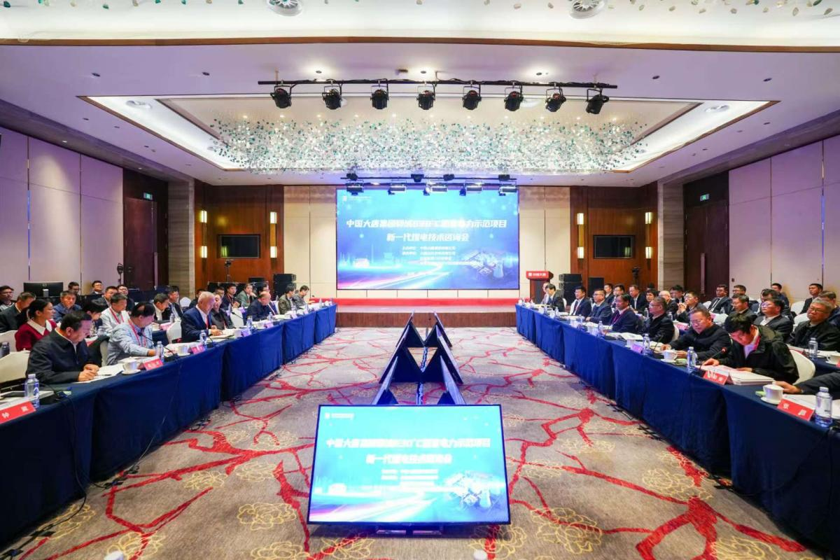 1732512484326065166.png JOG8@O5WR{BYVAAL$)LMCKC.png